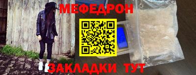 ПСИЛОЦИБИНОВЫЕ ГРИБЫ Тулун