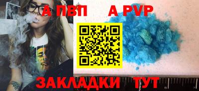 мефедрон мука Туймазы