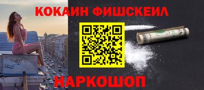мефедрон мука Туймазы