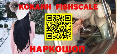ПСИЛОЦИБИНОВЫЕ ГРИБЫ Тулун
