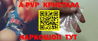 дживик Тула
