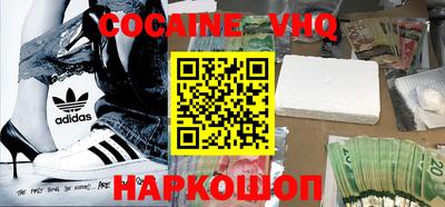 ПСИЛОЦИБИНОВЫЕ ГРИБЫ Тулун