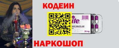 метадон Усть-Илимск