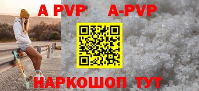 мефедрон мука Туймазы