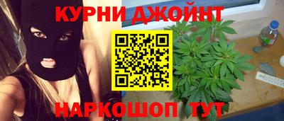 ПСИЛОЦИБИНОВЫЕ ГРИБЫ Усть-Джегута