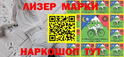ПСИЛОЦИБИНОВЫЕ ГРИБЫ Усть-Джегута