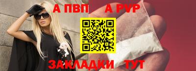 мефедрон мука Туймазы