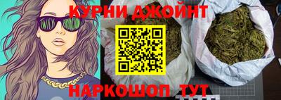 дживик Тула