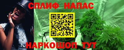 метадон Усть-Илимск