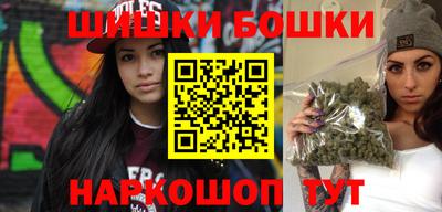 ПСИЛОЦИБИНОВЫЕ ГРИБЫ Уссурийск