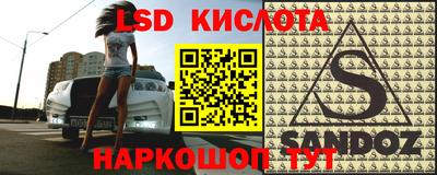 метадон Усть-Илимск
