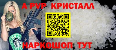 метадон Усть-Илимск