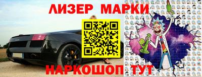 мефедрон мука Туймазы