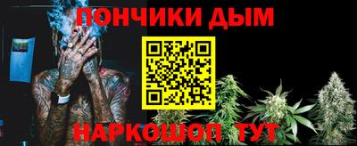 ПСИЛОЦИБИНОВЫЕ ГРИБЫ Уссурийск