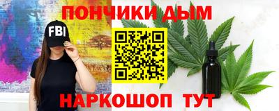 метадон Усть-Илимск