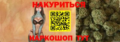 ПСИЛОЦИБИНОВЫЕ ГРИБЫ Усть-Джегута
