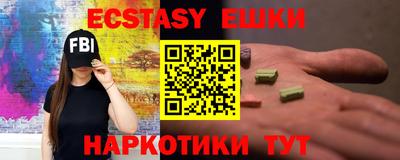 дживик Тула