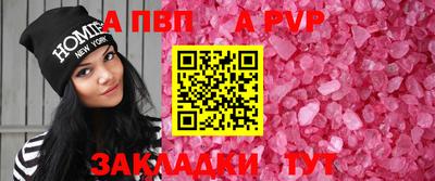 ПСИЛОЦИБИНОВЫЕ ГРИБЫ Тулун
