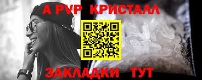 дживик Тула