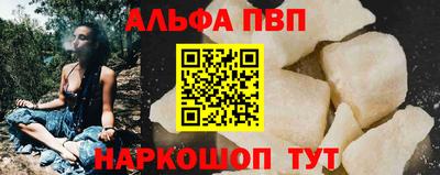 мефедрон мука Туймазы