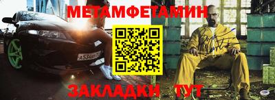 дживик Тула