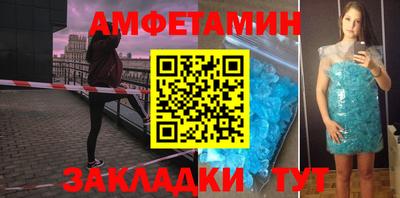 ПСИЛОЦИБИНОВЫЕ ГРИБЫ Тулун