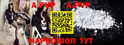 ПСИЛОЦИБИНОВЫЕ ГРИБЫ Тулун