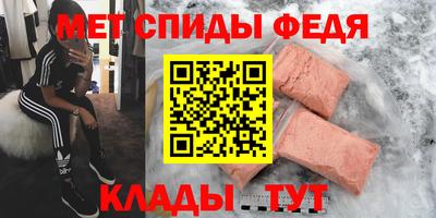 ПСИЛОЦИБИНОВЫЕ ГРИБЫ Уссурийск