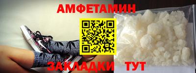 дживик Тула