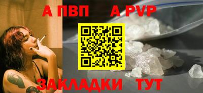 дживик Тула