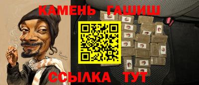 ПСИЛОЦИБИНОВЫЕ ГРИБЫ Тулун