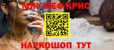 ПСИЛОЦИБИНОВЫЕ ГРИБЫ Тулун