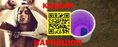 метадон Усть-Илимск