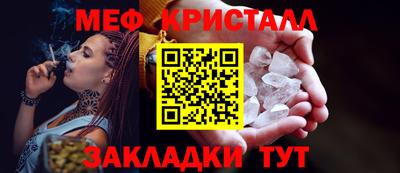 дживик Тула
