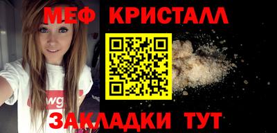 метадон Усть-Илимск