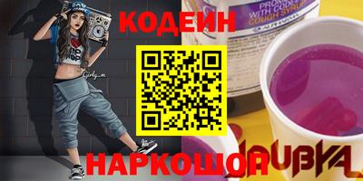 мефедрон мука Туймазы