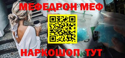 ПСИЛОЦИБИНОВЫЕ ГРИБЫ Усть-Джегута