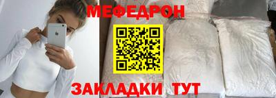 метадон Усть-Илимск