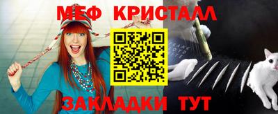 ПСИЛОЦИБИНОВЫЕ ГРИБЫ Уссурийск